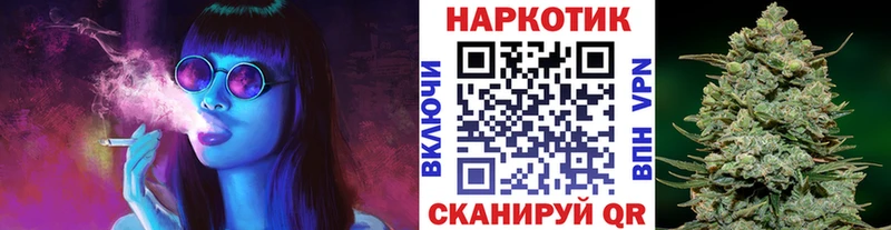 Виды наркотиков купить Пересвет Cocaine кракен зеркало Амфетамин Канабис ГАШИШ