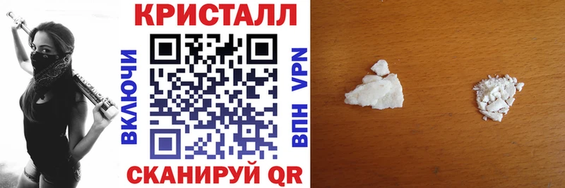 Amphetamine 97%  купить наркотики сайты  omg зеркало  Пересвет 