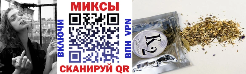 kraken tor  купить закладку  Пересвет  БУТИРАТ буратино 