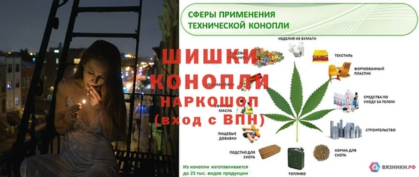 хмурый Заволжье