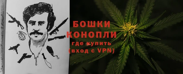 COCAINE Елабуга