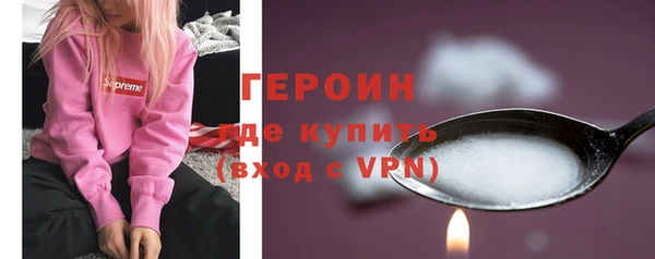 COCAINE Елабуга