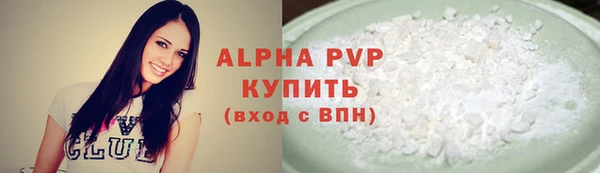 хмурый Заволжье