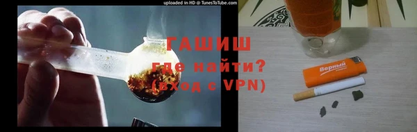 COCAINE Елабуга