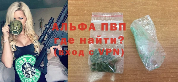 хмурый Заволжье