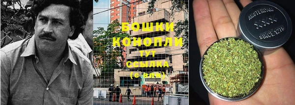 альфа пвп VHQ Елизово