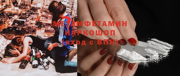 хмурый Заволжье