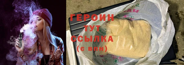 хмурый Заволжье