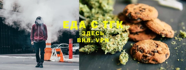 MDMA Premium VHQ Заводоуковск