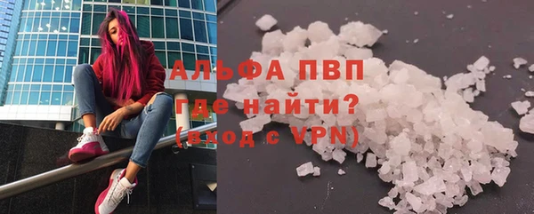 хмурый Заволжье