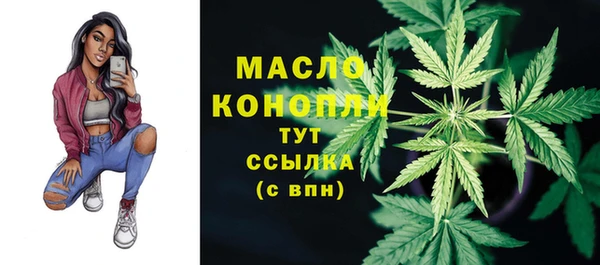 хмурый Заволжье