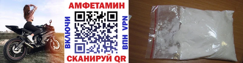 это официальный сайт  Пересвет  Метамфетамин мет  наркотики 