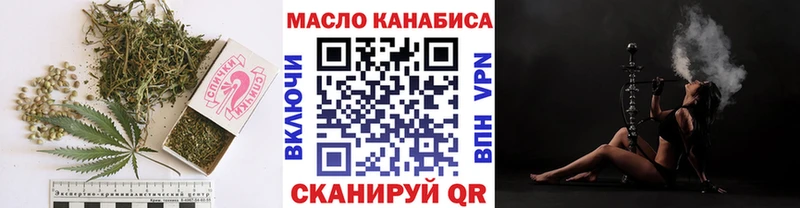 Дистиллят ТГК вейп с тгк  даркнет сайт  Пересвет 